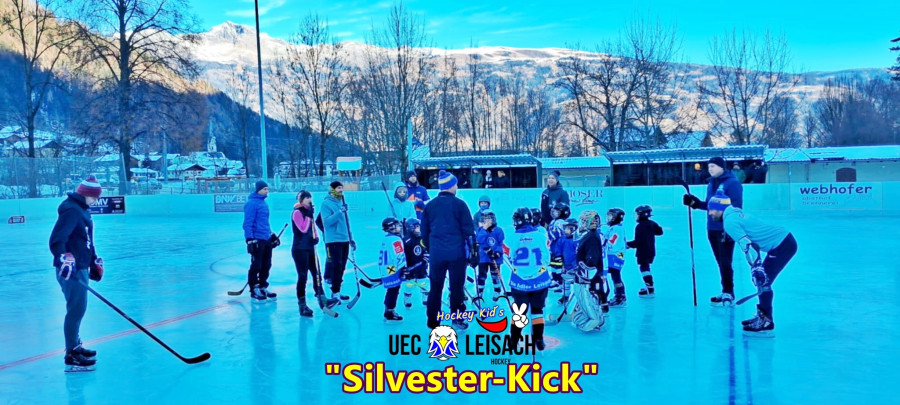 20311231_Juniors_0_1